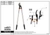 Bahco P280-SL-80 professzionális ágvágó olló